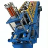 Storage Cold Rolled Steel Box Beam Roll Forming Machine