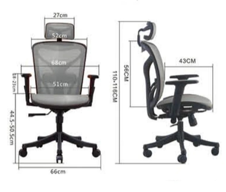 Staples Ergonomic Desk Mesh Chair High Back Lumbar Support View