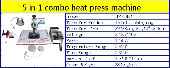 new digital combo heat press machine
