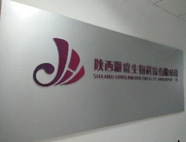 company-1