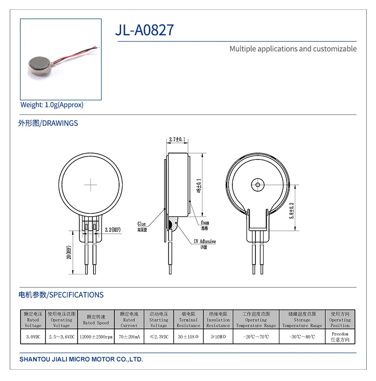 JL-A0827.jpg