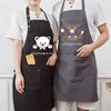 fashion makeup shop apron West Point coffee restaurant painting room baking nail work