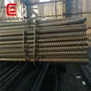 tmt iron bar with CE certificate