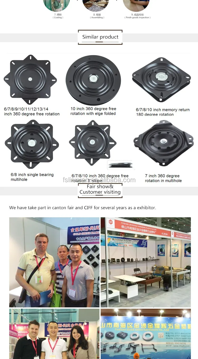 13 Inches Heavy Duty Ball Bearing Turntable Swivel Mechanisms With 360