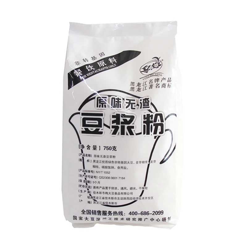 
Original no dregs soybean milk powder big bag Catering powder discount 
