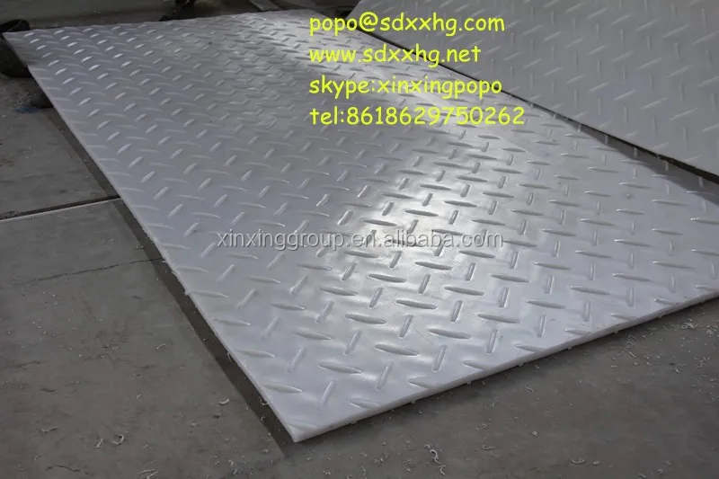 beach walkway mats