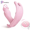 Cute shape Waterproof Double head vibration 10m remote control butterfly dildo for women