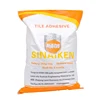 Ceramic Tile Adhesive Grout Of Swimming Pool