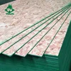 China wholesale price OSB for living room furniture set