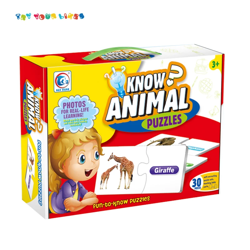 30pcs self-correcting puzzle sets to improve the kids learning skills.jpg