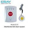 GSM SOS emergency panic button alarm system text message editable GS-EG