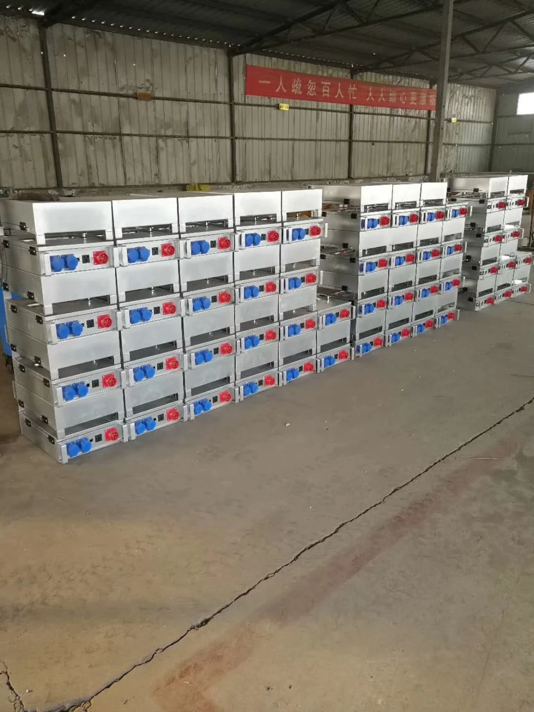 our factory-electric box