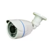 Hot Sale CCTV Products HD 1080p onvif Security IP CCTV Camera system 2mp1080P good night vision ip bullet outdoor camera