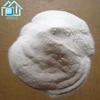 /product-detail/inorganic-chemical-99-min-sodium-sulphate-anhydrous-glauber-salt-price-60421077158.html