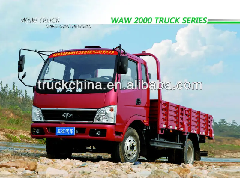 WAW cargo truck