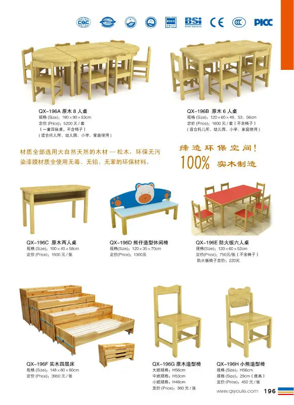 child size wooden table and chairs