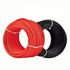 Source factory spot wholesale aviation head male and female head connecting line pure copper wire
