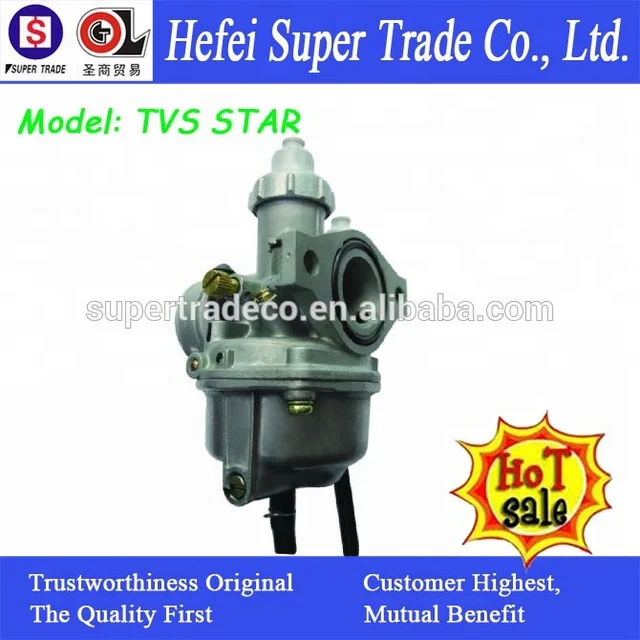 tvs star city 110 carburetor price