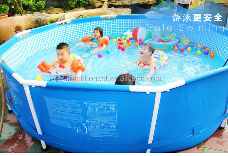 want to buy a swimming pool