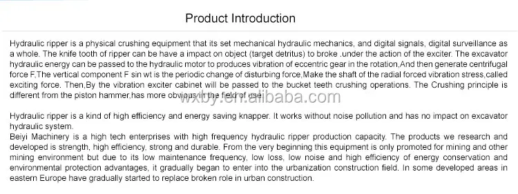 OEM excavator parts machinery hydraulic breaker vibro ripper vibrating ground ripper vibrate for breaking mountain rock  ripper