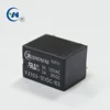 YX103 HFD41 G2E V23101 OUA T81 FBR211SC 842 SRS SRSZ HK4100F Relais For Microprocessor Control Store Program Exchanger Relay