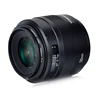 China Wholesaler Professional F1.4C F1.4 For Canon Camera Lens Large wide Aperture Auto Focus Lens
