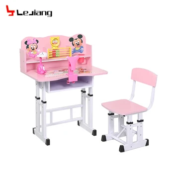 Free Sample Wooden Designs Desk Children Student Kids Study Table