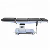 Hot sales electric medical device electro hydraulic surgical table in hospital operating room price