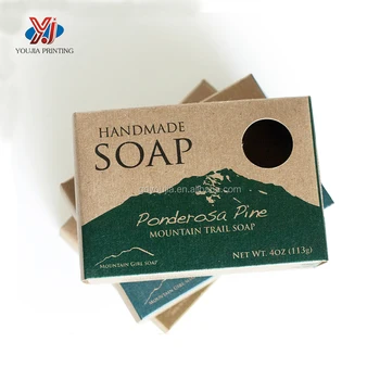 soap box craft