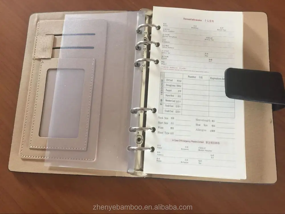 bamboo notebook (3).JPG