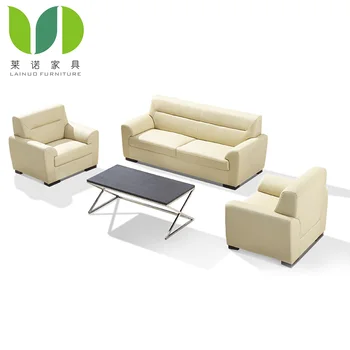 Latest Design Modern Sofa Set Low Price Leather Furniture Latest Design Modern Sofa Set Low