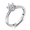 High quality crazy selling fashion jewelry silver plated strass bridal rings
