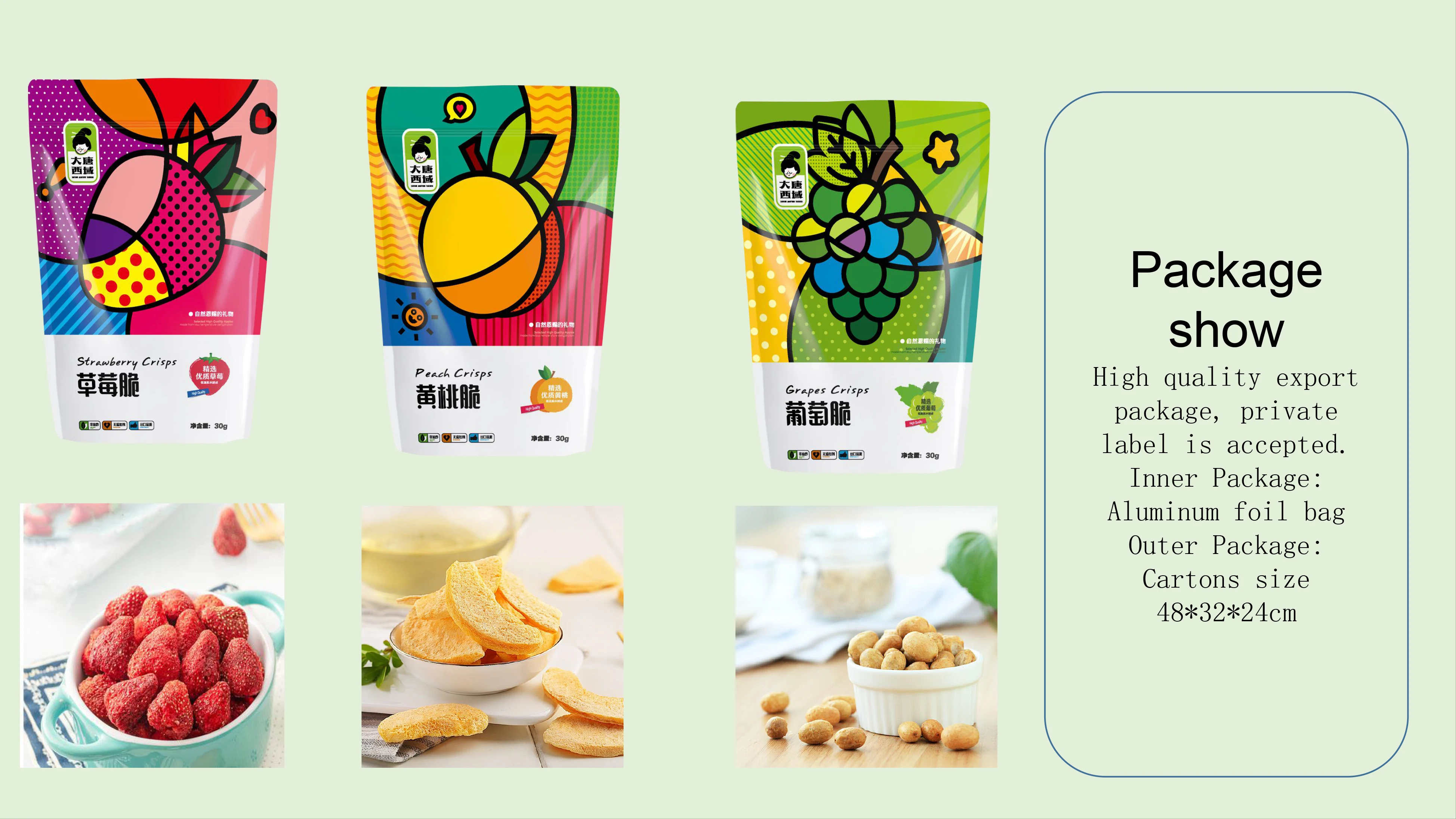 Organic freeze dried mango slices dried mango wholesale