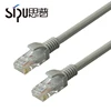 SIPU UTP/FTP/STP/SFTP cat6 cat6a cat5 cat5a rj45 computer lan network patch cord