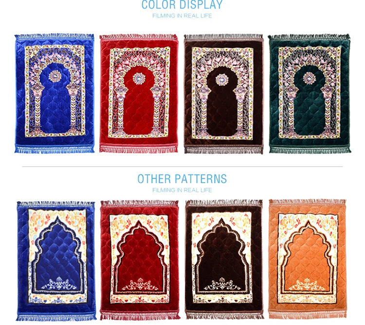 china beautiful design of islam muslim outdoor travel pocket quilted prayer mat