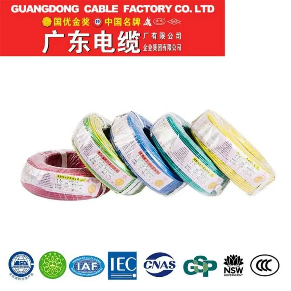 AAA rubber electrical cable wholesale for computer-1