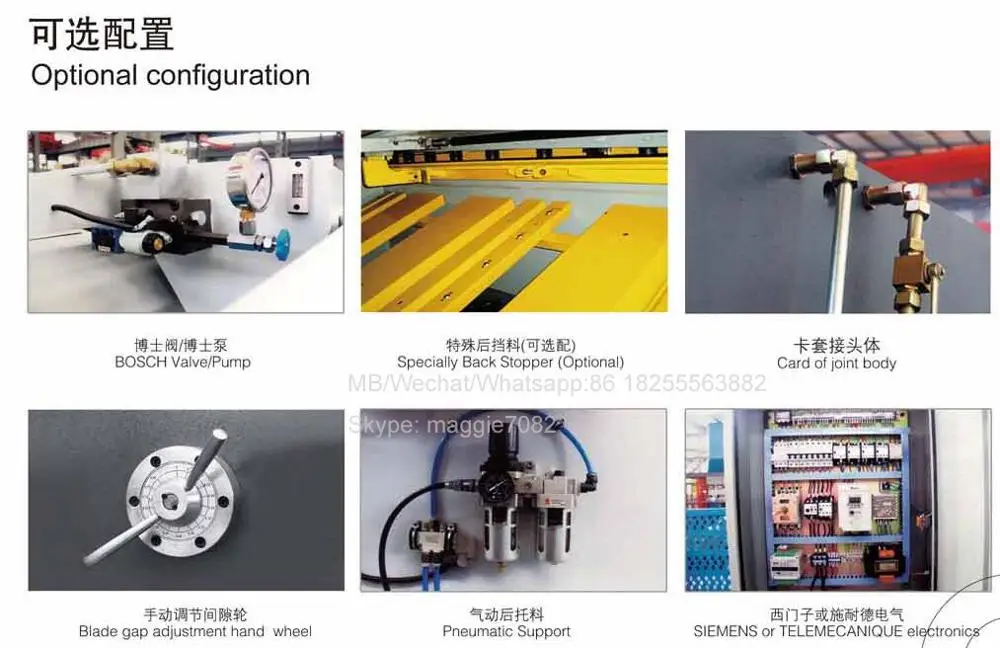 WF67Y 500t*8000 Hydraulic CNC Press Brake/wf67y 500 ton Plate Sheet Bending Machine/Galvanized Folding Machine