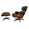 Modern classic leisure reclining leather Comfy plywood Charles Lounge Chair