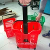 /product-detail/retail-wholesale-40l-stronger-plastic-basket-with-telescopic-trolley-handle-2-wheels-956869158.html