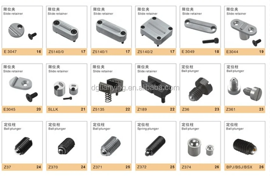 Hasco Z170,Z171 And Z174 Latch Locking Units Buy Latch Locking,Hasco