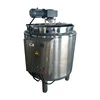 Stainless Steel Jacketed China 600L Hot Oil Bitumen Tank Container with blender