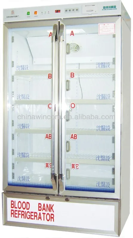 Hospital Blood Storage Equipment Medical/Pharmarcy Blood Bank RefrigeratorFYLC-400/FYLC-600