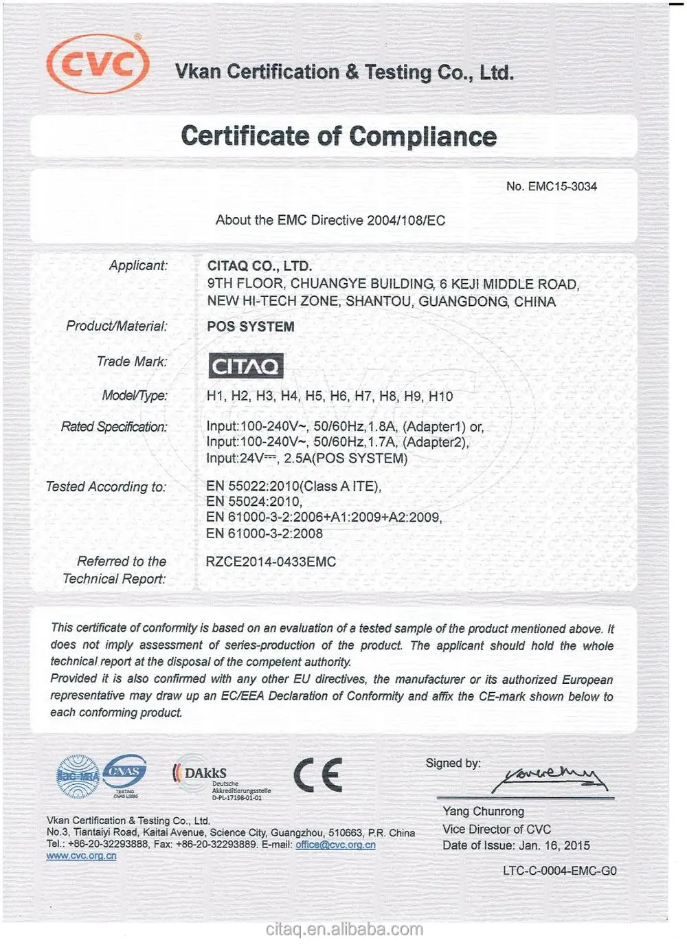 Pos Vioc Com New Car Update 2019 2020
