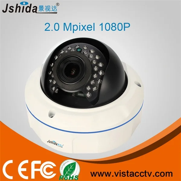 Full HD HI3516C+SONY IMX222 1080P IP Camera 2.8-12mm Lens 2.0MP In/Outdoor Dome Network Camera IR Cut Vandalprood IP CCTV Camera