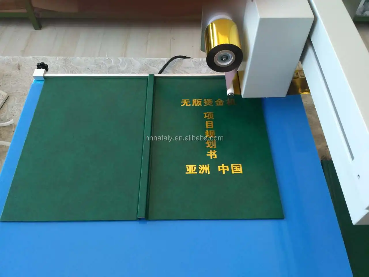 Factory Prices Gold Foil Digital Printer colorful 30*25cm size