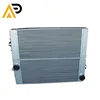 Wholesale Engineering Spare Parts Auto Radiator For Digger Engine