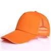 High Quality Wholesale Custom Cheap 6 panel black cap With Best Price