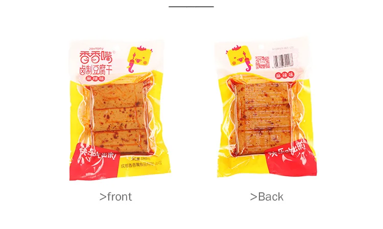 180g_10.jpg