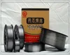 Best Quality and Service Stainless Steel Flux Cored Welding Wire AWS E71T-1