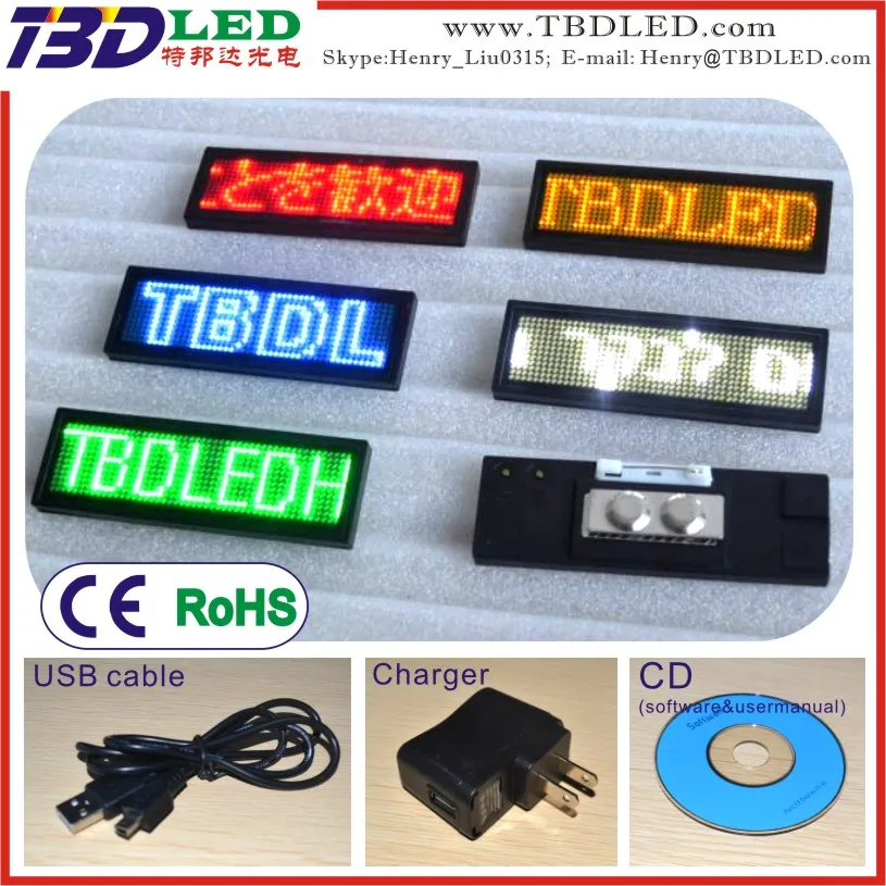 Usb led scrolling badge software